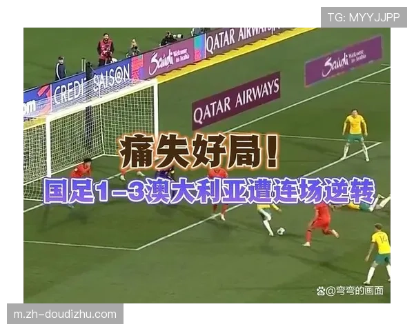 茹萨无法出场影响中场拦截 成都后腰位置暴露短板 茹萨无法出场影响中场拦截 成都后腰位置暴露短板